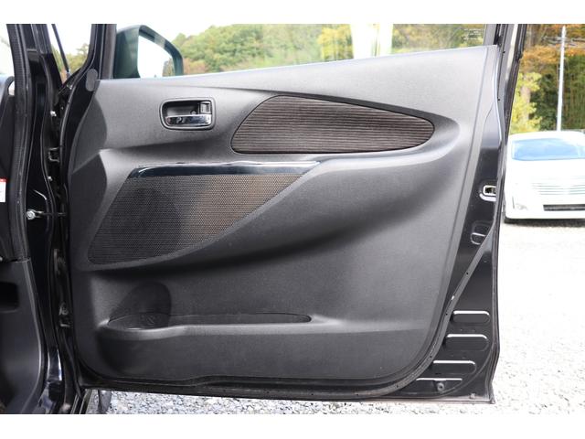 eKカスタム Gセーフティパッケージ (車検2年)走行8.5万km台 ナビ TV 全周囲カメラ Blueotthオーディオ シートヒーター HIDオートライト アイドリングストップ 衝突被害軽減システム タイミングチェーンエンジン(35枚目)