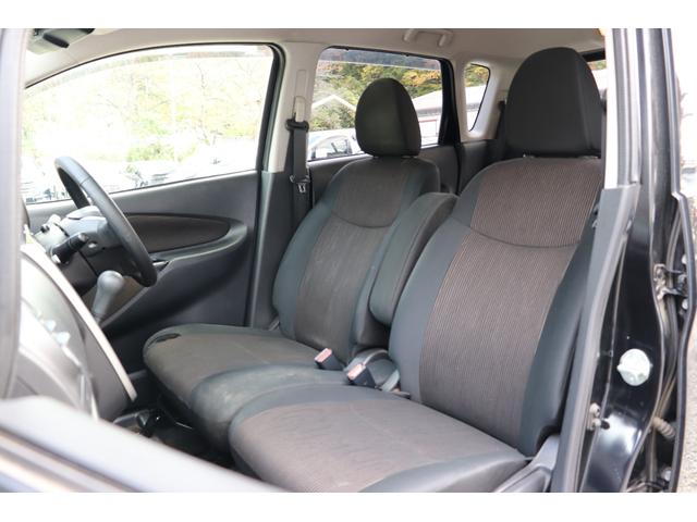 eKカスタム Gセーフティパッケージ (車検2年)走行8.5万km台 ナビ TV 全周囲カメラ Blueotthオーディオ シートヒーター HIDオートライト アイドリングストップ 衝突被害軽減システム タイミングチェーンエンジン(37枚目)