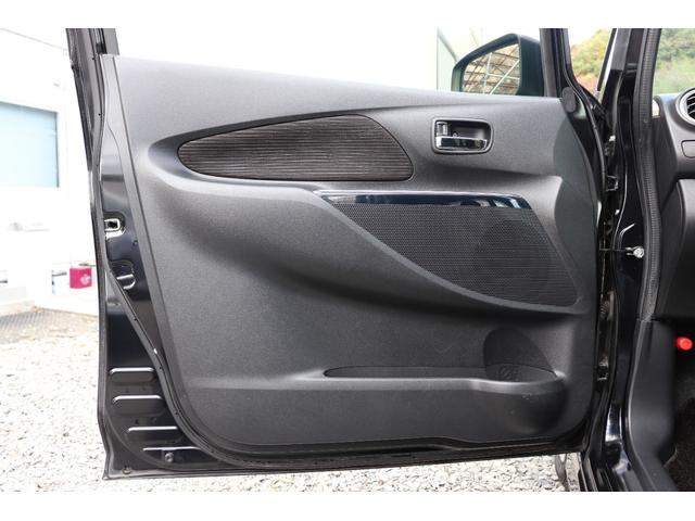 eKカスタム Gセーフティパッケージ (車検2年)走行8.5万km台 ナビ TV 全周囲カメラ Blueotthオーディオ シートヒーター HIDオートライト アイドリングストップ 衝突被害軽減システム タイミングチェーンエンジン(38枚目)