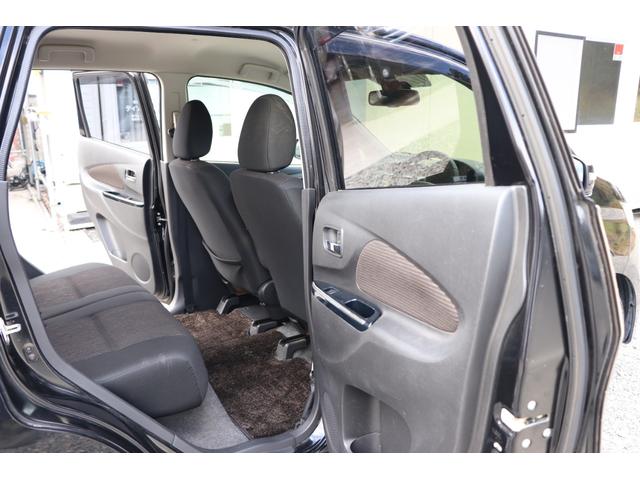 eKカスタム Gセーフティパッケージ (車検2年)走行8.5万km台 ナビ TV 全周囲カメラ Blueotthオーディオ シートヒーター HIDオートライト アイドリングストップ 衝突被害軽減システム タイミングチェーンエンジン(39枚目)