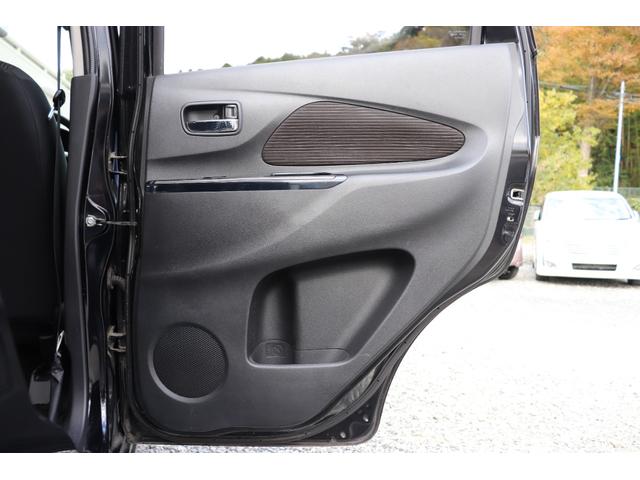 eKカスタム Gセーフティパッケージ (車検2年)走行8.5万km台 ナビ TV 全周囲カメラ Blueotthオーディオ シートヒーター HIDオートライト アイドリングストップ 衝突被害軽減システム タイミングチェーンエンジン(41枚目)