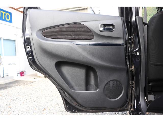 eKカスタム Gセーフティパッケージ (車検2年)走行8.5万km台 ナビ TV 全周囲カメラ Blueotthオーディオ シートヒーター HIDオートライト アイドリングストップ 衝突被害軽減システム タイミングチェーンエンジン(44枚目)