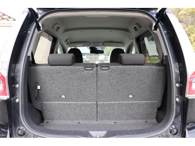 eKカスタム Gセーフティパッケージ (車検2年)走行8.5万km台 ナビ TV 全周囲カメラ Blueotthオーディオ シートヒーター HIDオートライト アイドリングストップ 衝突被害軽減システム タイミングチェーンエンジン(45枚目)