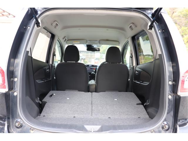 eKカスタム Gセーフティパッケージ (車検2年)走行8.5万km台 ナビ TV 全周囲カメラ Blueotthオーディオ シートヒーター HIDオートライト アイドリングストップ 衝突被害軽減システム タイミングチェーンエンジン(46枚目)