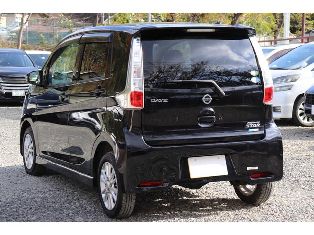 デイズ ハイウェイスターX Vセレクション+セーフティII 4WD ナビ フルセグTV Bluetoothオーディオ 全周囲カメラ 衝突被害軽減システム スマートキー アイドリングストップ シートヒーター ABS ESC タイミングチェーンエンジン(11枚目)