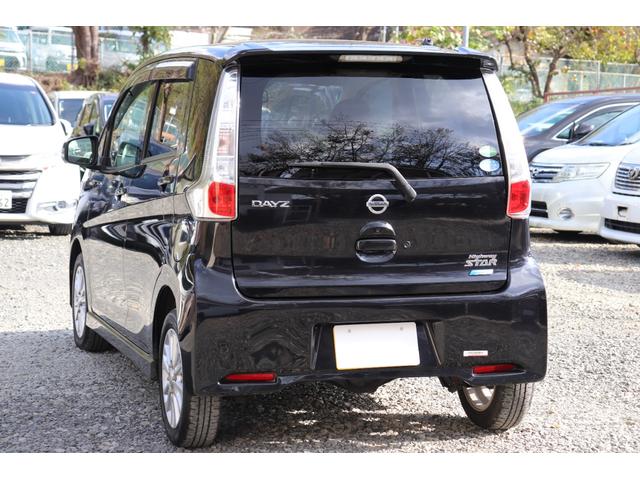 デイズ ハイウェイスターX Vセレクション+セーフティII 4WD ナビ フルセグTV Bluetoothオーディオ 全周囲カメラ 衝突被害軽減システム スマートキー アイドリングストップ シートヒーター ABS ESC タイミングチェーンエンジン(12枚目)