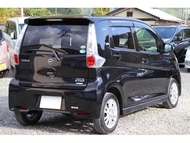 デイズ ハイウェイスターX Vセレクション+セーフティII 4WD ナビ フルセグTV Bluetoothオーディオ 全周囲カメラ 衝突被害軽減システム スマートキー アイドリングストップ シートヒーター ABS ESC タイミングチェーンエンジン(14枚目)