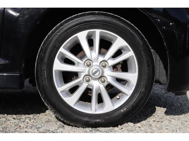 デイズ ハイウェイスターX Vセレクション+セーフティII 4WD ナビ フルセグTV Bluetoothオーディオ 全周囲カメラ 衝突被害軽減システム スマートキー アイドリングストップ シートヒーター ABS ESC タイミングチェーンエンジン(17枚目)