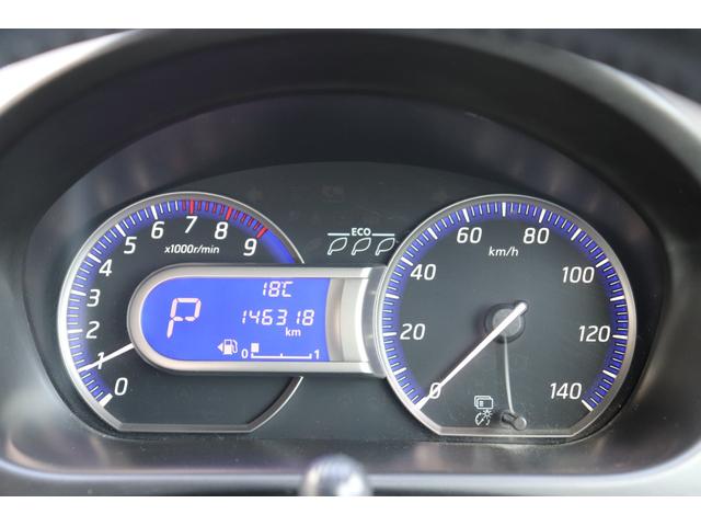 デイズ ハイウェイスターX Vセレクション+セーフティII 4WD ナビ フルセグTV Bluetoothオーディオ 全周囲カメラ 衝突被害軽減システム スマートキー アイドリングストップ シートヒーター ABS ESC タイミングチェーンエンジン(21枚目)