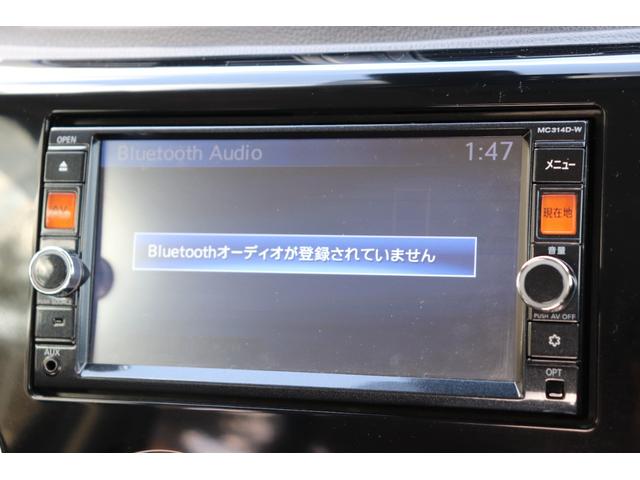 デイズ ハイウェイスターX Vセレクション+セーフティII 4WD ナビ フルセグTV Bluetoothオーディオ 全周囲カメラ 衝突被害軽減システム スマートキー アイドリングストップ シートヒーター ABS ESC タイミングチェーンエンジン(24枚目)