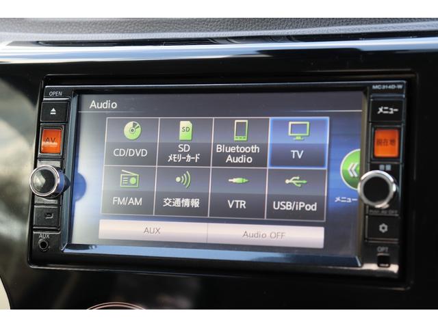 デイズ ハイウェイスターX Vセレクション+セーフティII 4WD ナビ フルセグTV Bluetoothオーディオ 全周囲カメラ 衝突被害軽減システム スマートキー アイドリングストップ シートヒーター ABS ESC タイミングチェーンエンジン(25枚目)