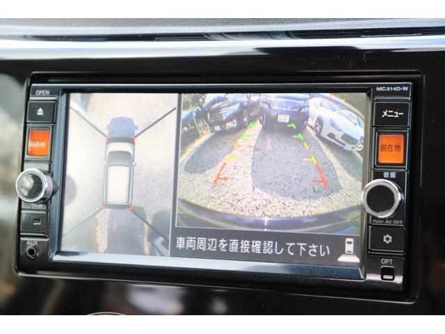 デイズ ハイウェイスターX Vセレクション+セーフティII 4WD ナビ フルセグTV Bluetoothオーディオ 全周囲カメラ 衝突被害軽減システム スマートキー アイドリングストップ シートヒーター ABS ESC タイミングチェーンエンジン(26枚目)