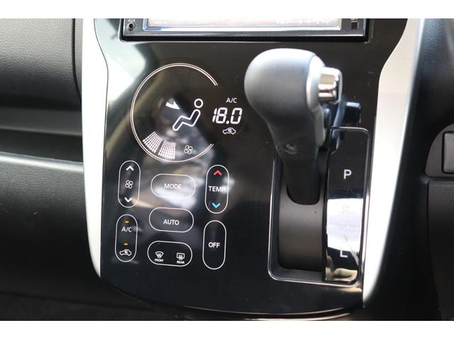 デイズ ハイウェイスターX Vセレクション+セーフティII 4WD ナビ フルセグTV Bluetoothオーディオ 全周囲カメラ 衝突被害軽減システム スマートキー アイドリングストップ シートヒーター ABS ESC タイミングチェーンエンジン(28枚目)