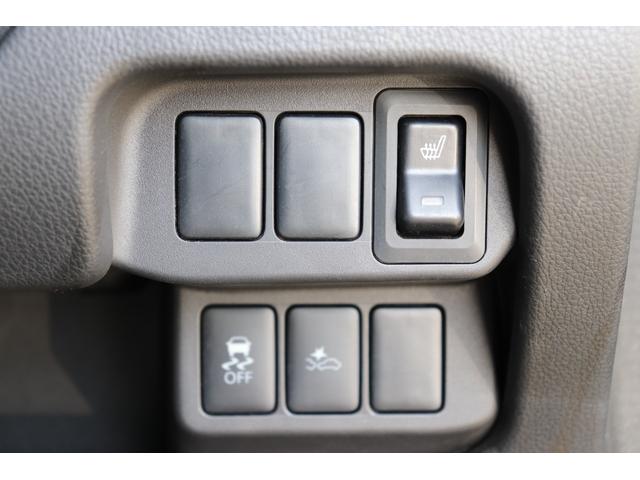 デイズ ハイウェイスターX Vセレクション+セーフティII 4WD ナビ フルセグTV Bluetoothオーディオ 全周囲カメラ 衝突被害軽減システム スマートキー アイドリングストップ シートヒーター ABS ESC タイミングチェーンエンジン(30枚目)