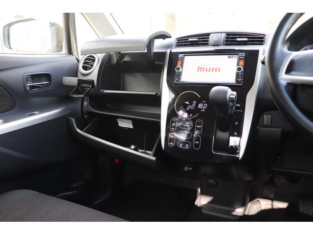 デイズ ハイウェイスターX Vセレクション+セーフティII 4WD ナビ フルセグTV Bluetoothオーディオ 全周囲カメラ 衝突被害軽減システム スマートキー アイドリングストップ シートヒーター ABS ESC タイミングチェーンエンジン(33枚目)