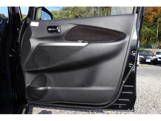 デイズ ハイウェイスターX Vセレクション+セーフティII 4WD ナビ フルセグTV Bluetoothオーディオ 全周囲カメラ 衝突被害軽減システム スマートキー アイドリングストップ シートヒーター ABS ESC タイミングチェーンエンジン(36枚目)