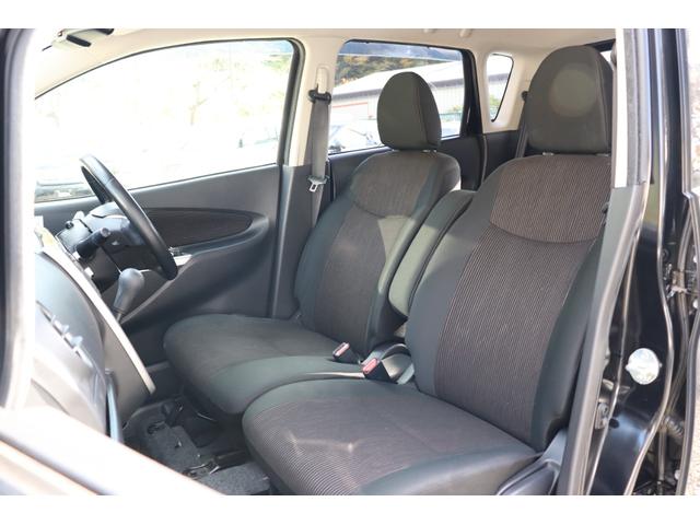 デイズ ハイウェイスターX Vセレクション+セーフティII 4WD ナビ フルセグTV Bluetoothオーディオ 全周囲カメラ 衝突被害軽減システム スマートキー アイドリングストップ シートヒーター ABS ESC タイミングチェーンエンジン(38枚目)