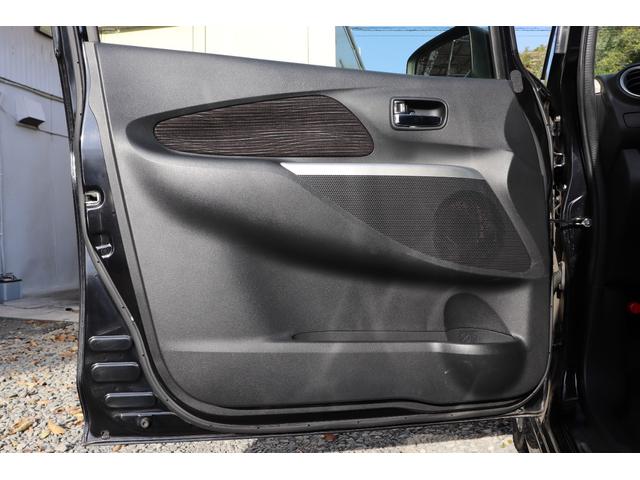 デイズ ハイウェイスターX Vセレクション+セーフティII 4WD ナビ フルセグTV Bluetoothオーディオ 全周囲カメラ 衝突被害軽減システム スマートキー アイドリングストップ シートヒーター ABS ESC タイミングチェーンエンジン(39枚目)