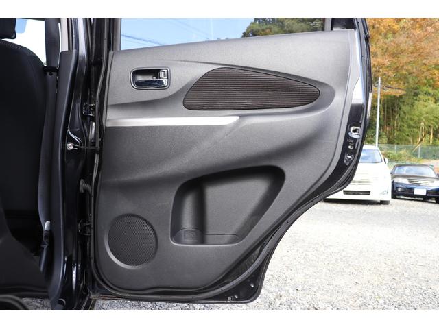 デイズ ハイウェイスターX Vセレクション+セーフティII 4WD ナビ フルセグTV Bluetoothオーディオ 全周囲カメラ 衝突被害軽減システム スマートキー アイドリングストップ シートヒーター ABS ESC タイミングチェーンエンジン(42枚目)