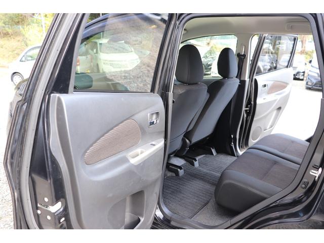 デイズ ハイウェイスターX Vセレクション+セーフティII 4WD ナビ フルセグTV Bluetoothオーディオ 全周囲カメラ 衝突被害軽減システム スマートキー アイドリングストップ シートヒーター ABS ESC タイミングチェーンエンジン(43枚目)