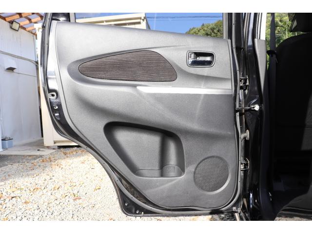 デイズ ハイウェイスターX Vセレクション+セーフティII 4WD ナビ フルセグTV Bluetoothオーディオ 全周囲カメラ 衝突被害軽減システム スマートキー アイドリングストップ シートヒーター ABS ESC タイミングチェーンエンジン(45枚目)