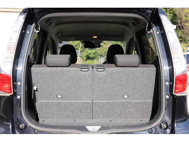 デイズ ハイウェイスターX Vセレクション+セーフティII 4WD ナビ フルセグTV Bluetoothオーディオ 全周囲カメラ 衝突被害軽減システム スマートキー アイドリングストップ シートヒーター ABS ESC タイミングチェーンエンジン(46枚目)