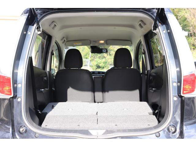 デイズ ハイウェイスターX Vセレクション+セーフティII 4WD ナビ フルセグTV Bluetoothオーディオ 全周囲カメラ 衝突被害軽減システム スマートキー アイドリングストップ シートヒーター ABS ESC タイミングチェーンエンジン(47枚目)