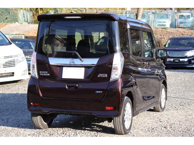 デイズルークス ハイウェイスター　Ｘ　（車検２年）ナビ　ＴＶ　Ｂｌｕｅｔｏｏｔｈオーディオ　全周囲カメラ　前後ドライブレコーダー　左Ｒパワースライドドア　ＨＩＤライト　スマートキー　ＡＢＳ　ＥＳＣ　タイミングチェーンエンジン（12枚目）