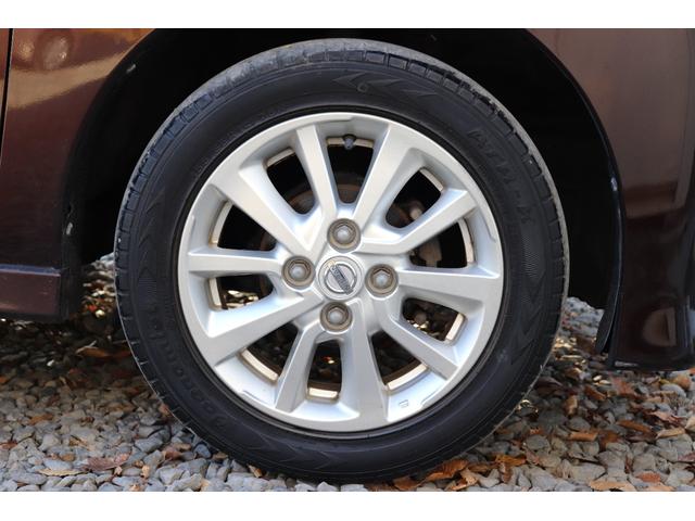 デイズルークス ハイウェイスター　Ｘ　（車検２年）ナビ　ＴＶ　Ｂｌｕｅｔｏｏｔｈオーディオ　全周囲カメラ　前後ドライブレコーダー　左Ｒパワースライドドア　ＨＩＤライト　スマートキー　ＡＢＳ　ＥＳＣ　タイミングチェーンエンジン（16枚目）