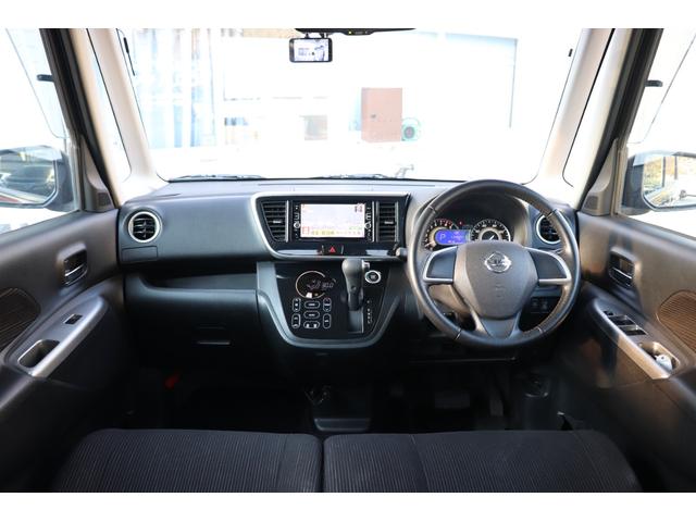 デイズルークス ハイウェイスター　Ｘ　（車検２年）ナビ　ＴＶ　Ｂｌｕｅｔｏｏｔｈオーディオ　全周囲カメラ　前後ドライブレコーダー　左Ｒパワースライドドア　ＨＩＤライト　スマートキー　ＡＢＳ　ＥＳＣ　タイミングチェーンエンジン（18枚目）