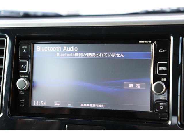 デイズルークス ハイウェイスター　Ｘ　（車検２年）ナビ　ＴＶ　Ｂｌｕｅｔｏｏｔｈオーディオ　全周囲カメラ　前後ドライブレコーダー　左Ｒパワースライドドア　ＨＩＤライト　スマートキー　ＡＢＳ　ＥＳＣ　タイミングチェーンエンジン（23枚目）