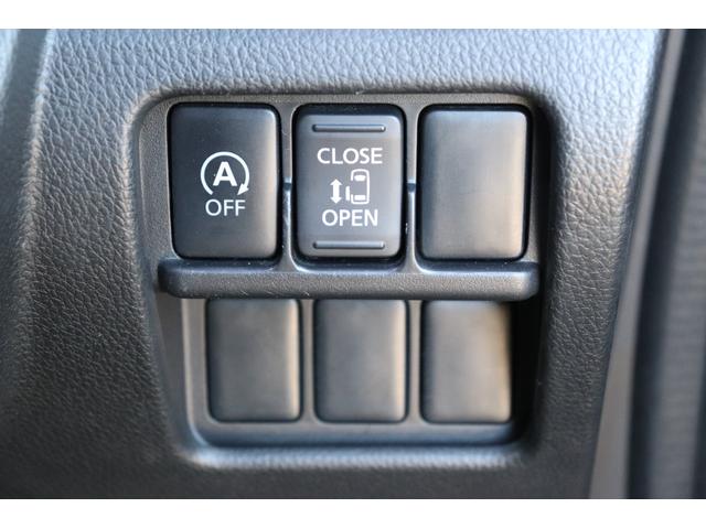 デイズルークス ハイウェイスター　Ｘ　（車検２年）ナビ　ＴＶ　Ｂｌｕｅｔｏｏｔｈオーディオ　全周囲カメラ　前後ドライブレコーダー　左Ｒパワースライドドア　ＨＩＤライト　スマートキー　ＡＢＳ　ＥＳＣ　タイミングチェーンエンジン（31枚目）