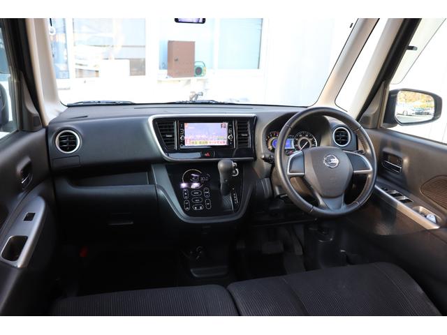 デイズルークス ハイウェイスター　Ｘ　（車検２年）ナビ　ＴＶ　Ｂｌｕｅｔｏｏｔｈオーディオ　全周囲カメラ　前後ドライブレコーダー　左Ｒパワースライドドア　ＨＩＤライト　スマートキー　ＡＢＳ　ＥＳＣ　タイミングチェーンエンジン（33枚目）