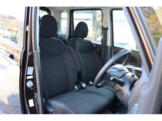 デイズルークス ハイウェイスター　Ｘ　（車検２年）ナビ　ＴＶ　Ｂｌｕｅｔｏｏｔｈオーディオ　全周囲カメラ　前後ドライブレコーダー　左Ｒパワースライドドア　ＨＩＤライト　スマートキー　ＡＢＳ　ＥＳＣ　タイミングチェーンエンジン（36枚目）