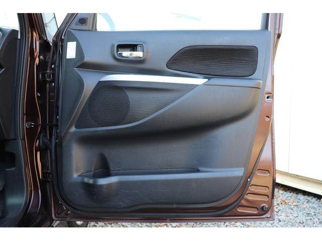 デイズルークス ハイウェイスター　Ｘ　（車検２年）ナビ　ＴＶ　Ｂｌｕｅｔｏｏｔｈオーディオ　全周囲カメラ　前後ドライブレコーダー　左Ｒパワースライドドア　ＨＩＤライト　スマートキー　ＡＢＳ　ＥＳＣ　タイミングチェーンエンジン（37枚目）