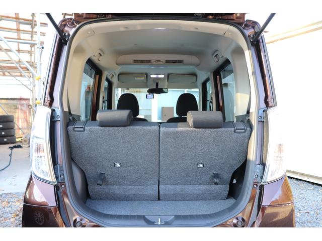 デイズルークス ハイウェイスター　Ｘ　（車検２年）ナビ　ＴＶ　Ｂｌｕｅｔｏｏｔｈオーディオ　全周囲カメラ　前後ドライブレコーダー　左Ｒパワースライドドア　ＨＩＤライト　スマートキー　ＡＢＳ　ＥＳＣ　タイミングチェーンエンジン（46枚目）