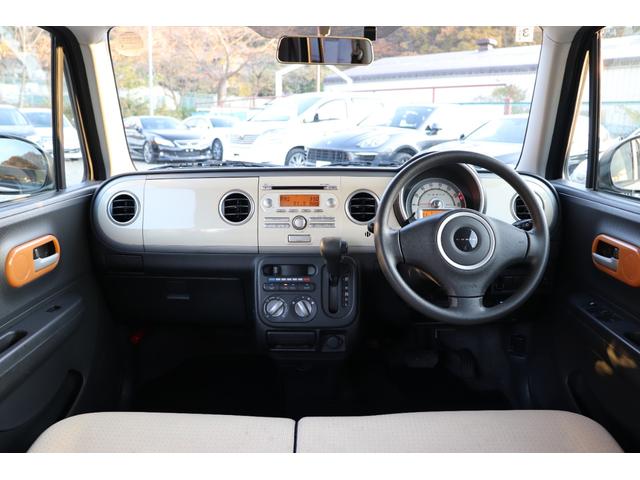 アルトラパン Ｇ　走行８．１万ｋｍ台　スマートキー　ＥＴＣ　ベンチシート　盗難防止システム　ＡＢＳ　ＣＤ　衝突安全ボディ　タイミングチェーンエンジン　車検令和９年３月まで（18枚目）