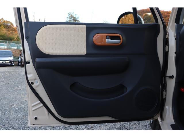 アルトラパン Ｇ　走行８．１万ｋｍ台　スマートキー　ＥＴＣ　ベンチシート　盗難防止システム　ＡＢＳ　ＣＤ　衝突安全ボディ　タイミングチェーンエンジン　車検令和９年３月まで（33枚目）