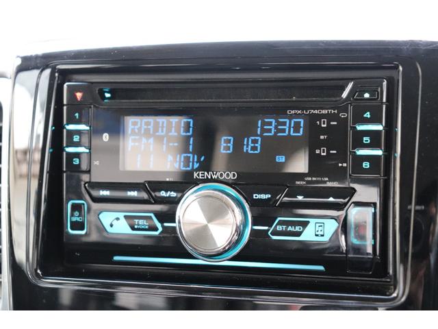 スペーシアカスタム ＧＳ　（車検２年）Ｂｌｕｅｔｏｏｔｈオーディオ　ＥＴＣ　両側スライドドア　ＨＩＤライト　スマートキー　アイドリングストップ　ベンチシート　ＡＢＳ　アルミホイール　衝突安全ボディ　タイミングチェーンエンジン（22枚目）