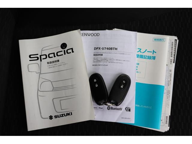 スペーシアカスタム ＧＳ　（車検２年）Ｂｌｕｅｔｏｏｔｈオーディオ　ＥＴＣ　両側スライドドア　ＨＩＤライト　スマートキー　アイドリングストップ　ベンチシート　ＡＢＳ　アルミホイール　衝突安全ボディ　タイミングチェーンエンジン（45枚目）