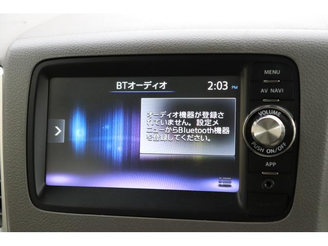 フレアワゴン XG (車検2年)ナビ TV Bluetoothオーディオ バックカメラ 前後ドライブレコーダー 両側スライドドア 衝突被害軽減システム アイドリングストップ ABS ESC タイミングチェーンエンジン(11枚目)