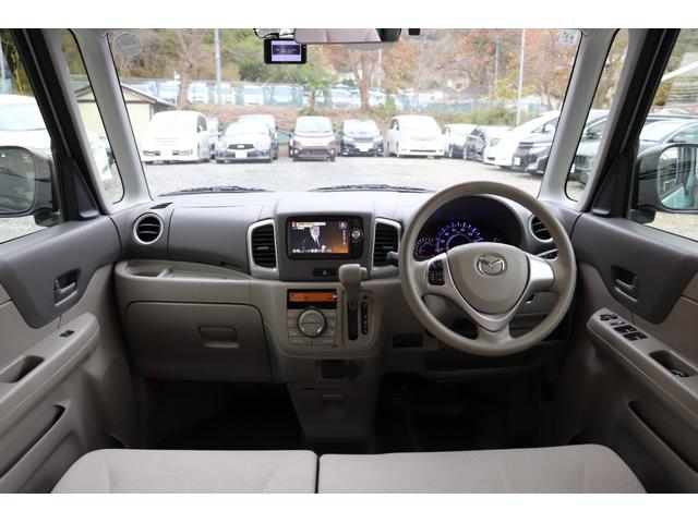 フレアワゴン XG (車検2年)ナビ TV Bluetoothオーディオ バックカメラ 前後ドライブレコーダー 両側スライドドア 衝突被害軽減システム アイドリングストップ ABS ESC タイミングチェーンエンジン(34枚目)