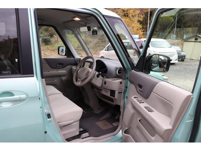 フレアワゴン XG (車検2年)ナビ TV Bluetoothオーディオ バックカメラ 前後ドライブレコーダー 両側スライドドア 衝突被害軽減システム アイドリングストップ ABS ESC タイミングチェーンエンジン(35枚目)