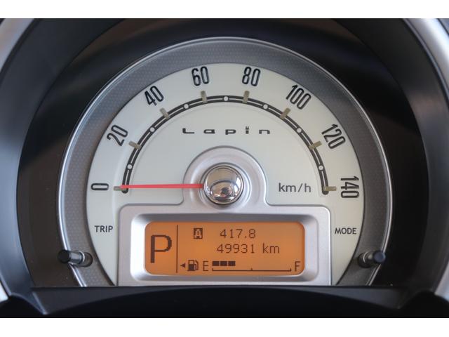 アルトラパン X (車検2年) 走行5万km台 ナビ フルセグTV ミュージックプレイヤー接続可 ETC エンジンスターター スマートキー ベンチシート ABS USB 衝突安全ボディ タイミングチェーンエンジン(20枚目)