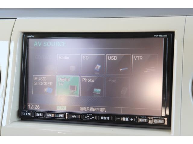 アルトラパン X (車検2年) 走行5万km台 ナビ フルセグTV ミュージックプレイヤー接続可 ETC エンジンスターター スマートキー ベンチシート ABS USB 衝突安全ボディ タイミングチェーンエンジン(23枚目)