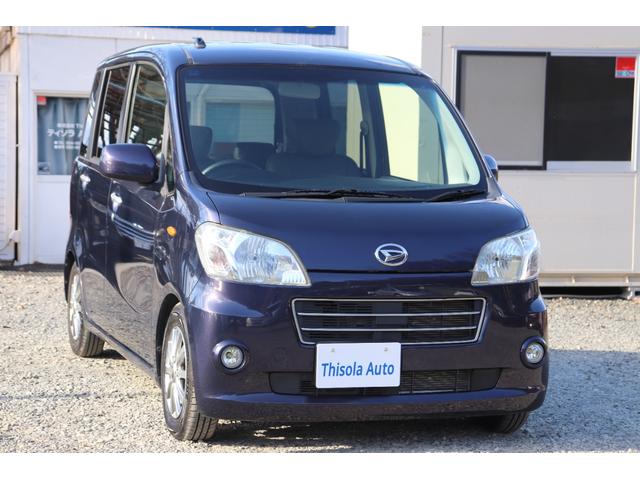 タントエグゼ Xリミテッド 4WD ナビ TV バックカメラ ミュージックプレイヤー接続可 ETC スマートキー アイドリングストップ 盗難防止システム ABS CD アルミホイール 衝突安全ボディ タイミングチェーンエンジン(6枚目)