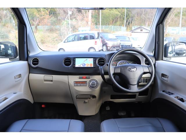 タントエグゼ Xリミテッド 4WD ナビ TV バックカメラ ミュージックプレイヤー接続可 ETC スマートキー アイドリングストップ 盗難防止システム ABS CD アルミホイール 衝突安全ボディ タイミングチェーンエンジン(18枚目)