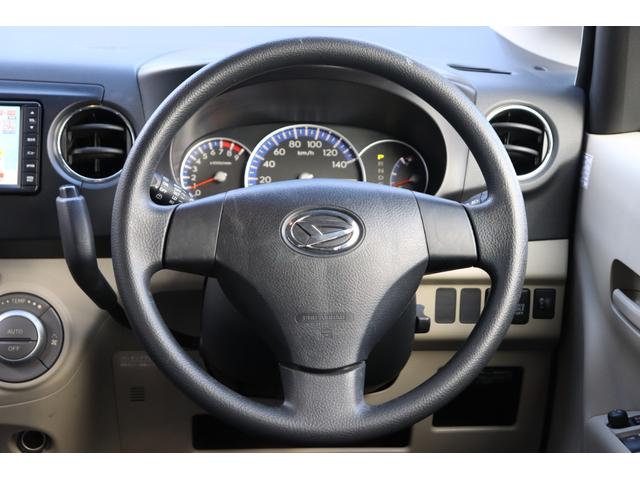 タントエグゼ Xリミテッド 4WD ナビ TV バックカメラ ミュージックプレイヤー接続可 ETC スマートキー アイドリングストップ 盗難防止システム ABS CD アルミホイール 衝突安全ボディ タイミングチェーンエンジン(19枚目)