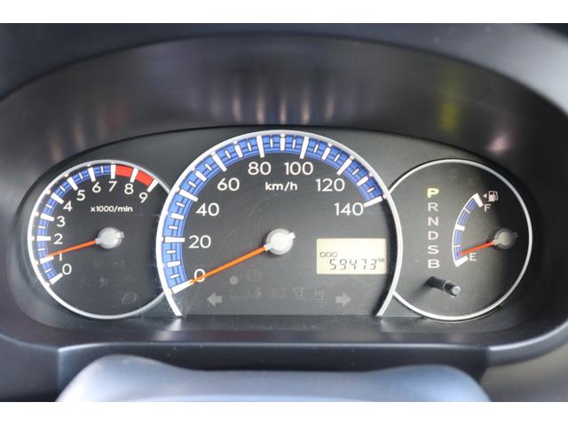 タントエグゼ Xリミテッド 4WD ナビ TV バックカメラ ミュージックプレイヤー接続可 ETC スマートキー アイドリングストップ 盗難防止システム ABS CD アルミホイール 衝突安全ボディ タイミングチェーンエンジン(20枚目)