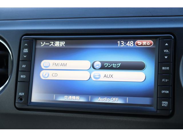 タントエグゼ Xリミテッド 4WD ナビ TV バックカメラ ミュージックプレイヤー接続可 ETC スマートキー アイドリングストップ 盗難防止システム ABS CD アルミホイール 衝突安全ボディ タイミングチェーンエンジン(23枚目)